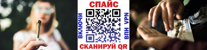 БУТИРАТ оксибутират  Пересвет 