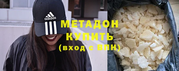 МДПВ Баксан