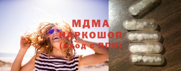 МДПВ Баксан