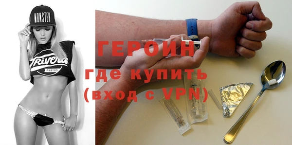 дистиллят марихуана Балабаново