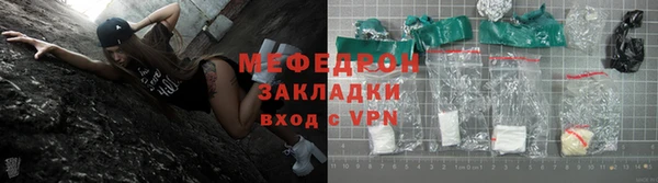 МДПВ Баксан