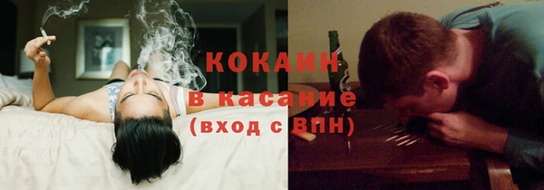 МДПВ Баксан