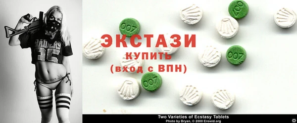 дистиллят марихуана Балабаново