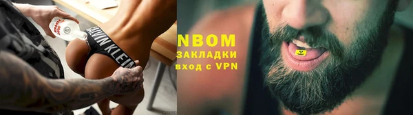 дистиллят марихуана Балабаново