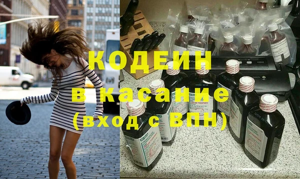 дистиллят марихуана Балабаново