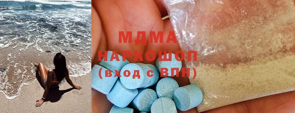 дистиллят марихуана Балабаново