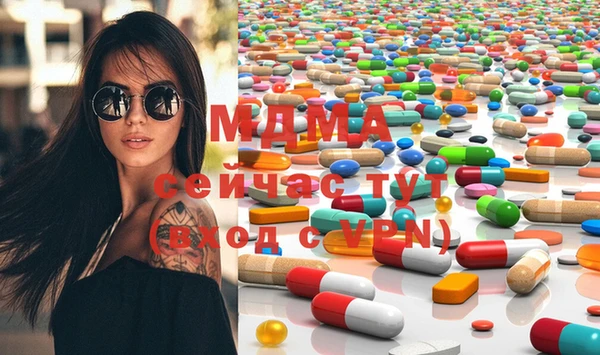 МДПВ Баксан