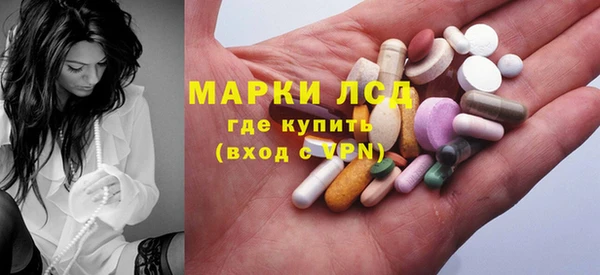 МДПВ Баксан